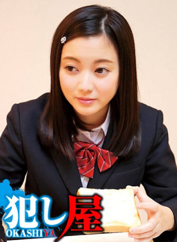 SVOKS-145 Third daughter Nana