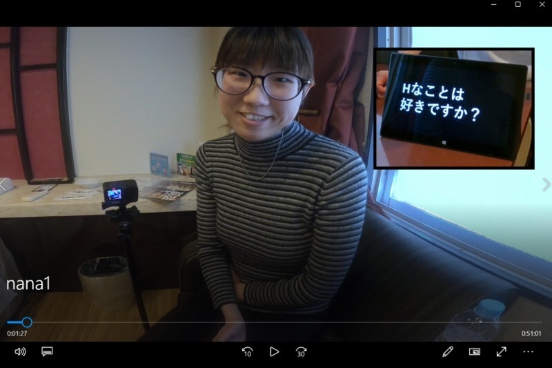 FC2-PPV-4809883 "I haven't told my boyfriend of 5 years…" she says. Nana, a plain medical secretary, 22 years old/E cup, offers her pussy to a man she meets for the first time with a feminine face. Her first ever NTR experience is sure to