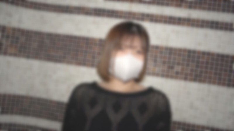 FC2-PPV-4785590 ♡ Half price until November 2nd [Uncensored, Completely Amateur] 24-year-old hair removal salon staff who loves sex! She's so sexy and cute as she trembles and moans in earnest after being fucked by an older man for the first time in